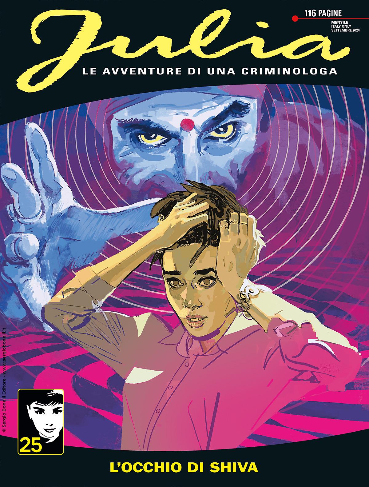 L'occhio di Shiva - Julia 312