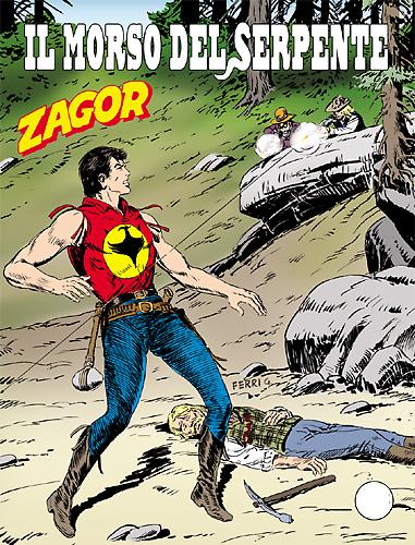 Il morso del serpente