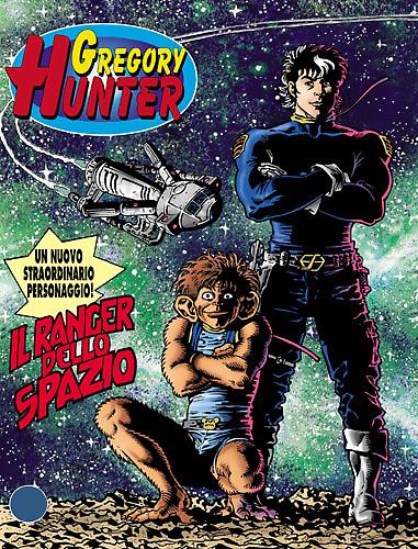 Il ranger dello spazio