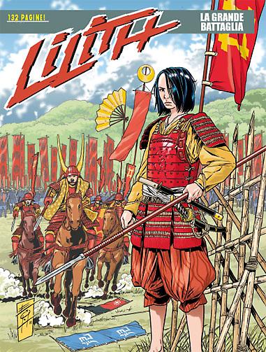 La grande battaglia