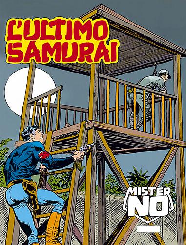L'ultimo samurai