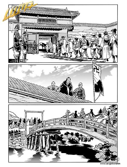 2017 Lilith Preview - Delegation departure
