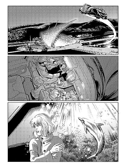 Nathan Never Preview 2018 - Page by Elena Pianta